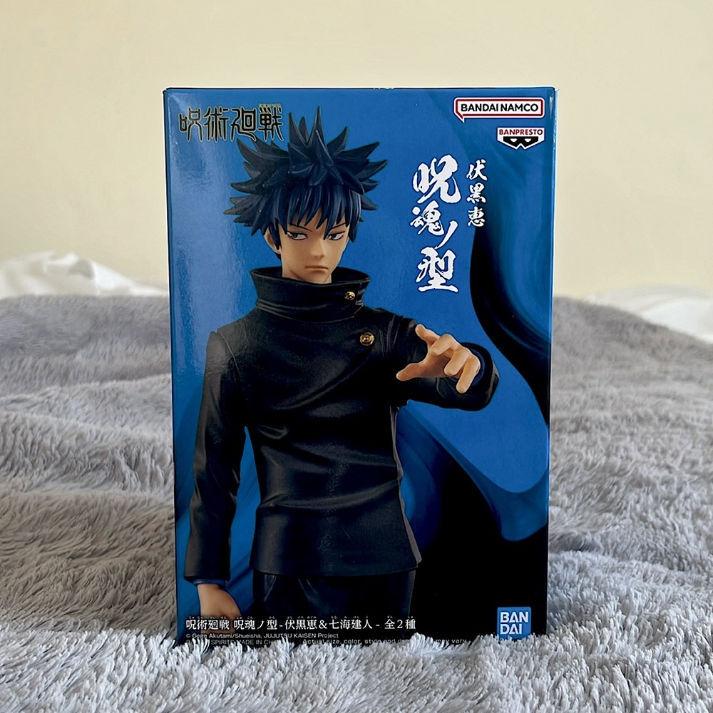 Megumi Fushiguro Figure